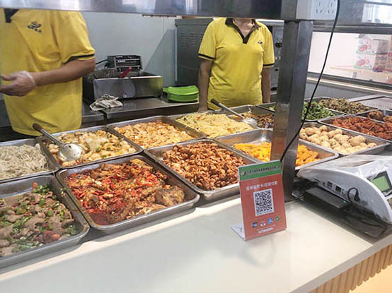 佛山食堂承包
